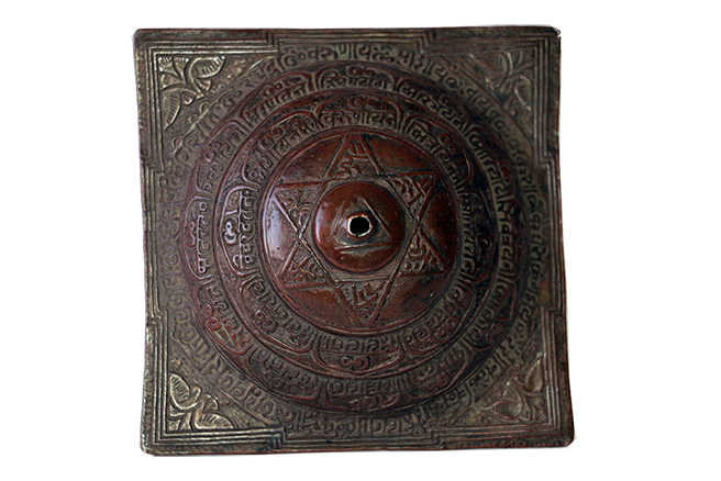 A Napalese Yantra