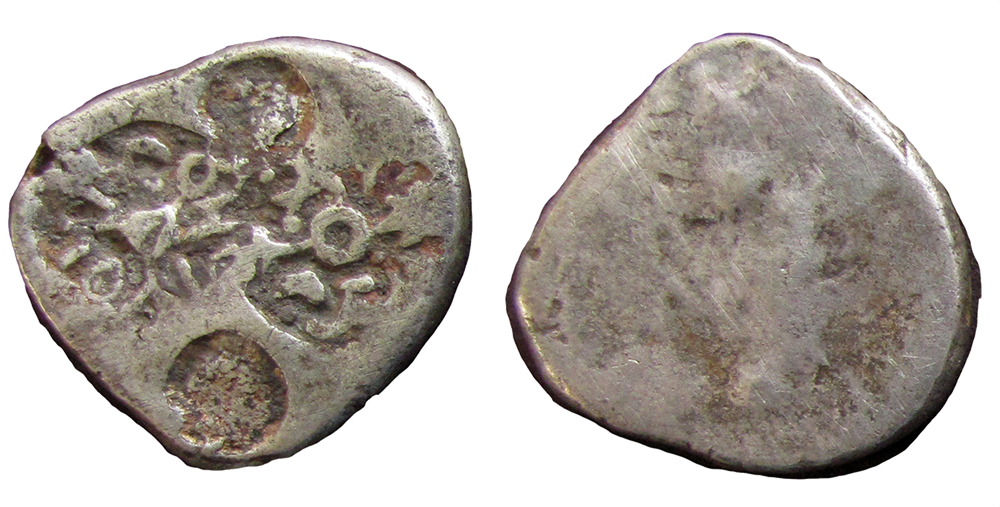 Local Punchmarked Coins: Kashi