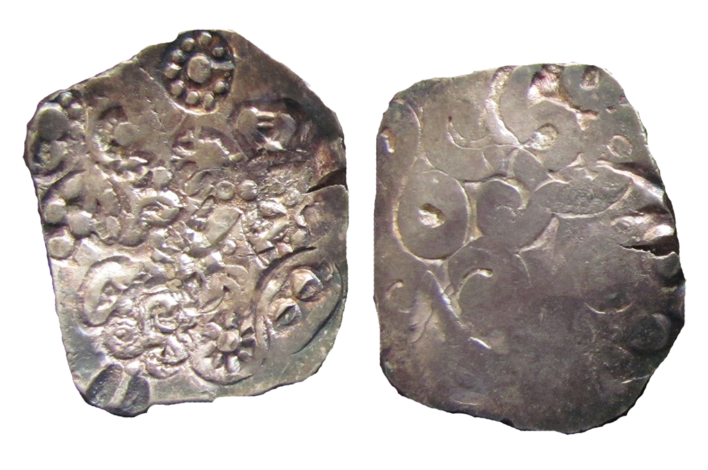 Local Punchmarked Coins: Kosala