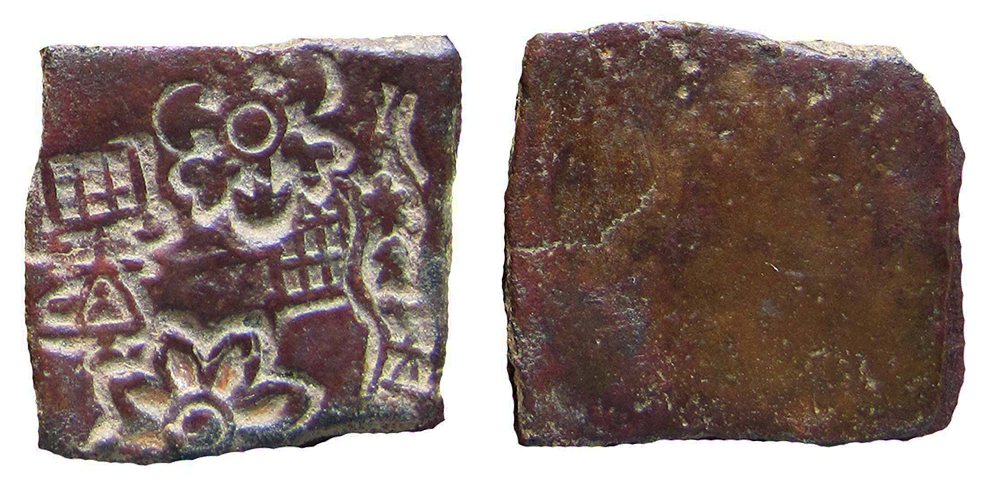 Post-Mauryan: Uninscribed Coins: Narmada valley - Punchmarked